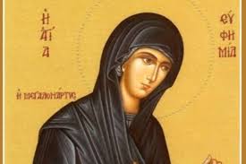 Jun 25, 2021 · 25 июня отмечается народный праздник день петра. Segodnya Prazdnik Kakoj 29 09 2019 Cerkovnyj Prazdnik Segodnya 29 Sentyabrya