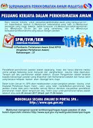Contoh soalan peperiksaan online pembantu pertahanan awam kp19. Angkatan Pertahanan Awam Malaysia Apm 29 Januari 2017 Jawatan Kosong 2021