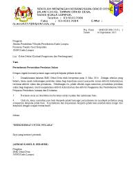 Surat Permohonan Peralatan Sukan