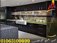 الوان واشكال مطابخ اكريليك Kitchen Home Decor Home