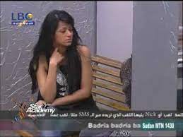 أصدرت الفنانة العراقية رحمة رياض يوم الخميس 29 يوليوز 2021، كليب جديد عبر قناتها على اليوتيوب بعنوان الكوكب. Star Academy St7 Ø±Ø­Ù…Ù‡ Ø±ÙŠØ§Ø¶ 1 Youtube