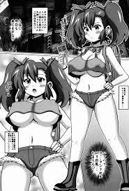 C86 はぐるまん コウタロス 大神マリナの本 爆走兄弟レッツamp;ゴー