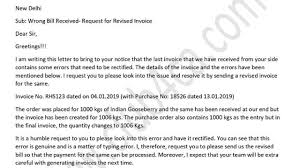 A permission letter template is a format that aims to write a letter to seek permission for some reason or event that you. Letter To Supplier For Invoice Or Billing Errors