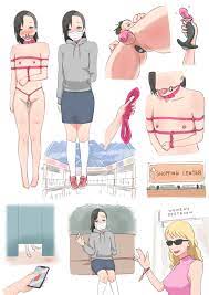 Sissy chastity belt in public bondage - Page 1 - Comic Porn XXX