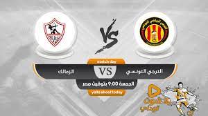 بانيغا يحسم موقفه من البقاء مع الشباب. Ø§Ù„Ø²Ù…Ø§Ù„Ùƒ ÙˆØ§Ù„ØªØ±Ø¬ÙŠ Ø¨Ø« Ù…Ø¨Ø§Ø´Ø± ÙŠÙ„Ø§ Ø´ÙˆØª ÙƒÙ†Ø¬ ÙƒÙˆÙ†Ø¬