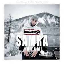 Samra Harami Lyrics Genius Lyrics First comment translated by : samra harami lyrics genius lyrics