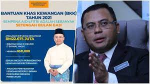 Berikut adalah petikan teks ucapan yb tan sri muhyiddin semasa mengumumkan bayaran khas buat penjawat awam dan pesara kerajaan pada pembentangan prepr. Berita Terkini Penjawat Awam Selangor Diberi Bantuan Khas Aidilfitri 1 2 Bulan Gaji Atau Rm1k Kitareporters Semua Boleh Jadi Reporter