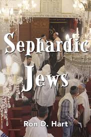 Image result for sephardic jews mexico