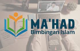 Mahad Bimbingan Islam