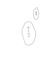 ぶちぎれ貞ちゃん 流血注意 貞ちゃん 刀剣 乱舞 貞