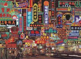 nathan road hong kong hong kong photography hong kong travel hong kong art