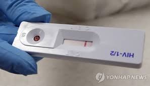 Seoul City To Offer Simplified Hiv Testing For Free Be Korea Savvy