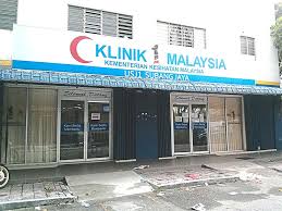 Get their location and phone number here. Public Shy Away From 1malaysia Clinics The Star
