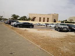 أقرأ المزيد عن ماليزيا في ويكيبيديا. Ø³ÙØ§Ø±Ø© Ù…ØµØ± Ù„Ø¯Ù‰ Ø§Ù„Ø³Ø¹ÙˆØ¯ÙŠØ© ÙˆÙŠÙƒÙŠØ¨ÙŠØ¯ÙŠØ§