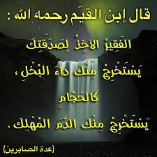 تعرف على فيلم شارك به المخرج عاطف الطيب ممثلا. Epingle Sur Doua