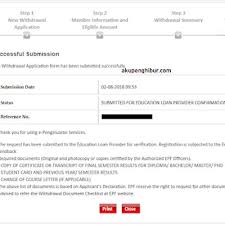 Cara mengurus kartu bpjs hilang secara online. Cara Mudah Transfer Duit Kwsp Untuk Bayar Ptptn Secara Online