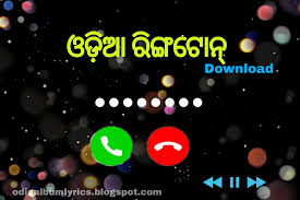Мари краймбрери хлопаю в две ладоши (ringtone 2021). Janha Mamu Ra Bhaneji Tu Mp3 Song Download Ringtones