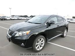 Image result for Black 2009 RX