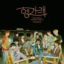 For the year 2020, that was seventeen. My My Song By Seventeen Spotify