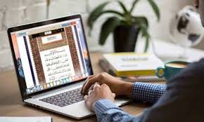 Learn Quran from Home: Online Quran Classes