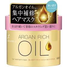 Easy styling in the morning, too! Lucido L Japan Argan Rich Oil Hair Treatment Mask Ex 220g 7 3oz