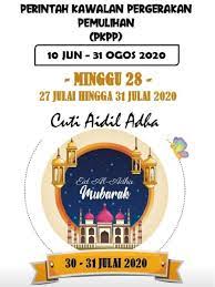 Please note that the dates are preliminary and are subject to change. Divider Cuti Raya Haji