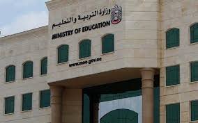 اعتمدت وزارة التربية والتعليم، المدارس الحكومية التي تطبق مسار النخبة العام الدراسي الجاري، والبالغ عددها 26 مدرسة في مختلف إمارات الدولة، وقطاعاتها، حيث ركزت المادة الأولى من القرار الوزاري رقم 671 لسنة 2017 الذي حصلت. Ø§Ù„ØªØ±Ø¨ÙŠØ© ØªØªÙˆÙ‚Ø¹ Ø§Ù†Ø¶Ù…Ø§Ù… 4500 Ø·Ø§Ù„Ø¨ Ø¥Ù„Ù‰ Ù…Ø³Ø§Ø± Ø§Ù„Ù†Ø®Ø¨Ø© Ù…Ø­Ù„ÙŠØ§Øª Ø§Ù„ØªØ±Ø¨ÙŠØ© ÙˆØ§Ù„ØªØ¹Ù„ÙŠÙ… Ø§Ù„Ø¥Ù…Ø§Ø±Ø§Øª Ø§Ù„ÙŠÙˆÙ…