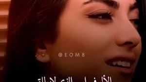 تنزيل حالات وتس موسيقى تركيةarabvid. Ø§Ø¬Ù…Ù„ Ø§ØºÙ†ÙŠØ© ØªØ±ÙƒÙŠØ© Ø¨ØµÙˆØª Ø¨Ù†Øª ÙˆØ§Ù„ØªÙŠ ÙŠØ¨Ø­Ø« Ø¹Ù†Ù‡Ø§ Ø§Ù„Ø¬Ù…ÙŠØ¹ Youtube