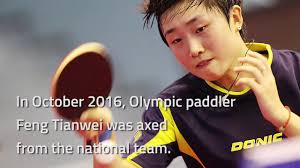 Feng tianwei pjg singapurlu masa tenisi oyuncusu. Feng Tianwei Life After Stta Youtube