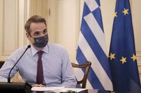 Αμέσως μετά θα ξεκινήσουν οι αιτήσεις για τον τέταρτο κύκλο ύψους 600 εκατ. Panelladiko Lockdown Ta Nea Metra Poy 8a Isxysoyn Monopoli Gr