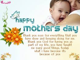 Thank you for being there every day with exactly. Pin By Poetry Gupshup On Mothers Day Happy Mothers Day Messages Happy Mothers Day Wishes Mother Day Message