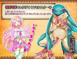 悪堕ち好きが選ぶ「2024Best10」 - DLチャンネル みんなで作る二次元情報サイト！