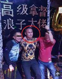 I will need a bit of practice on this mouse, haha. Datuk Killed By Bodyguard Discovered To Be Leader Of Notorious Gang 24 In Malaysia World Of Buzz