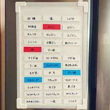 キッチン ダイソー 100均 ホワイトボード マグネット などのインテリア実例 2018 01 14 23 13 45 roomclip ルームクリップ ダイソー マグネット 家事リスト ホワイトボード