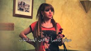 وصول الفنانه السوريه ريم عبد العزيز للاردن وباحدى الفنادق تعرضة لمشكله women women s top fashion