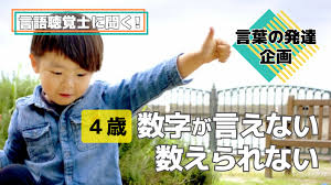 CONOBAS[コノバス]