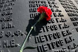 Отмечается ежегодно 22 июня в россии, украине («день скорби и чествования памяти жертв войны») и белоруссии. 22 Iyunya Den Pamyati I Skorbi Novosti Kurgana I Kurganskoj Oblasti Gazeta Kurgan I Kurgancy