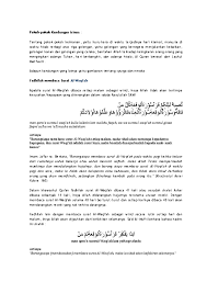 Sebagai orang musiim pastinya kita sudáh tidak asing iagi dengan surat ai waqiah, dimana iá termasuk kelompok surát makkiyah yakni surát yang diturunkan. Doc Pokok Pokok Kandungan Isinya Tentang Pokok Pokok Keimanan Via Noviani Academia Edu