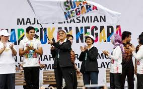 Hari sukan negara logo logo icon download svg. Hari Sukan Negara Malaysia Sports Challenge Sebahagian Bulan Sukan Negara Free Malaysia Today Fmt