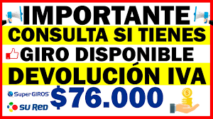 La tasa del iva del 0% se aplica a las siguientes actividades: Urgente Habilitaron La Consulta Devolucion Del Iva Para Los Nuevos Beneficiarios 2021 76 000 Youtube