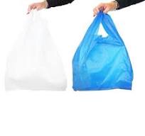 Blue & White 11 x 17 x 21" Plastic Vest Style Carrier Bags - Blue, 100