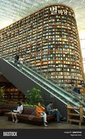 I purposely looked for starfield library in coex mall as i really wanted to see the place in person. Seoul South Korea May Image Photo Free Trial Bigstock