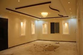 Everyday F جبسون بورد جبس صالات مربعه