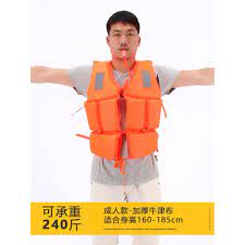 Kent adalah brand original yang telah berdiri sejak tahun 2002. Life Jacket Prices And Online Deals Sports Travel Jul 2021 Shopee Philippines