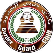 شعار وزارة التعليم logo vector. Ù†Ø§Ø¯ÙŠ Ø­Ø±Ø³ Ø§Ù„Ø­Ø¯ÙˆØ¯ ÙˆÙŠÙƒÙŠØ¨ÙŠØ¯ÙŠØ§