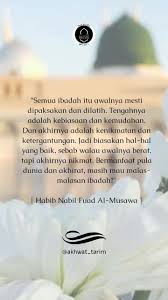 Pin Oleh Aqiel Abdurrani Di Kalam Habaib Di 2020 Motivasi