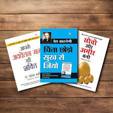 Leave a reply cancel reply. Napoleon Books Buy Napoleon Books Online At Best Prices In India Flipkart Com