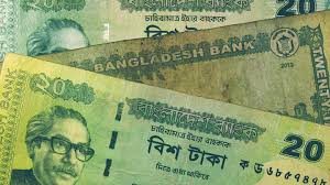 All actual world currencies rates, reference information, currency calculator. Bangladesh Bank Currency Rate Bank Info
