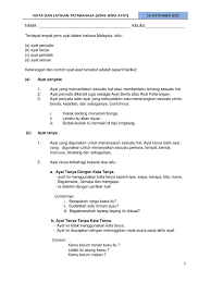 Nota Dan Latihan Tatabahasa Jenis Jenis Ayat Docx