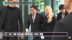 He took his own life after struggling with depression. Bts Boa Snsd Red Velvet Iu And More Spotted At Shinee Jonghyun S Wake